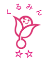 くるみん