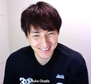岡田優介さん